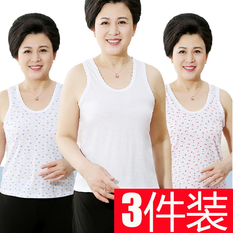 女式中老年棉背心棉宽松老太太奶奶跨栏汗衫妈妈加肥棉内衣