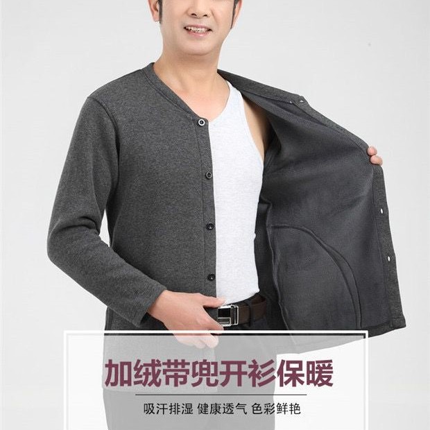 中老年保暖棉爸爸装开衫加绒保暖上衣单件加厚老人上衣开襟保暖