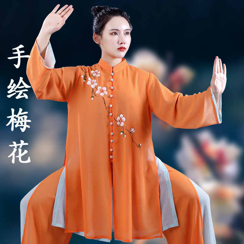 春秋季新款太极服女高档手绘双层武术服长款太极拳练功演出服套装