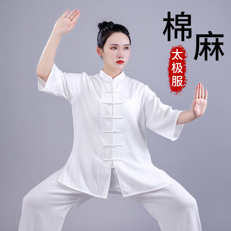 春夏新款短袖太极服棉麻透气练功服男女中袖半袖太极拳服功夫衫