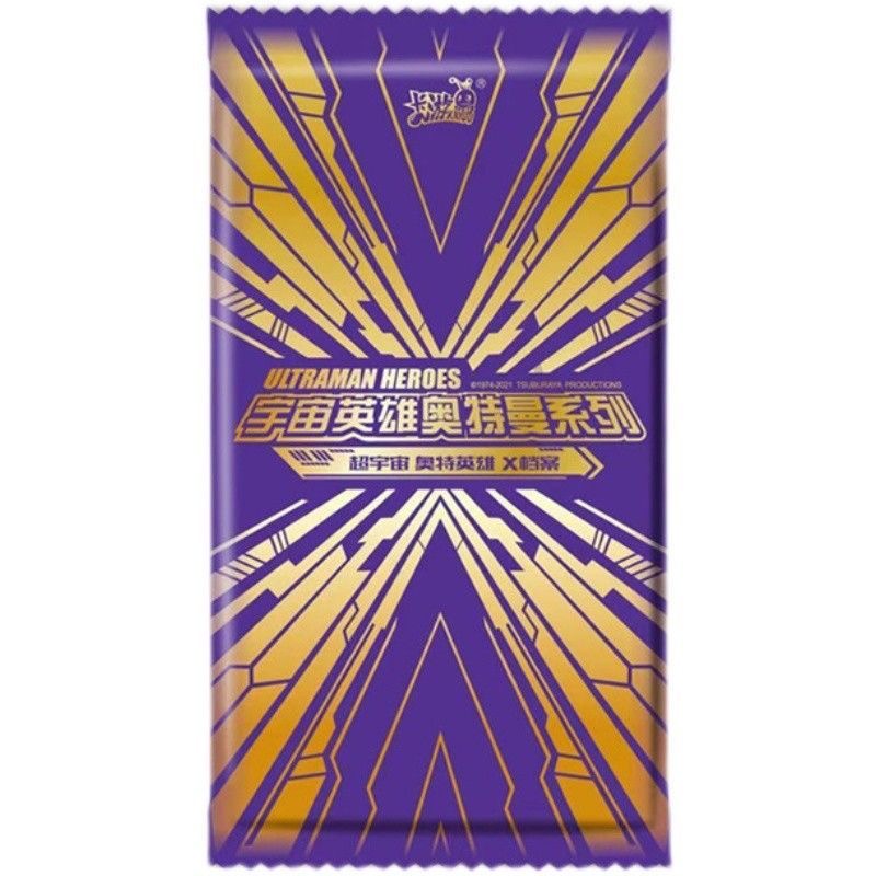 【三周年礼盒单包组队】卡游奥特曼闪耀稀有卡牌（盲盒）