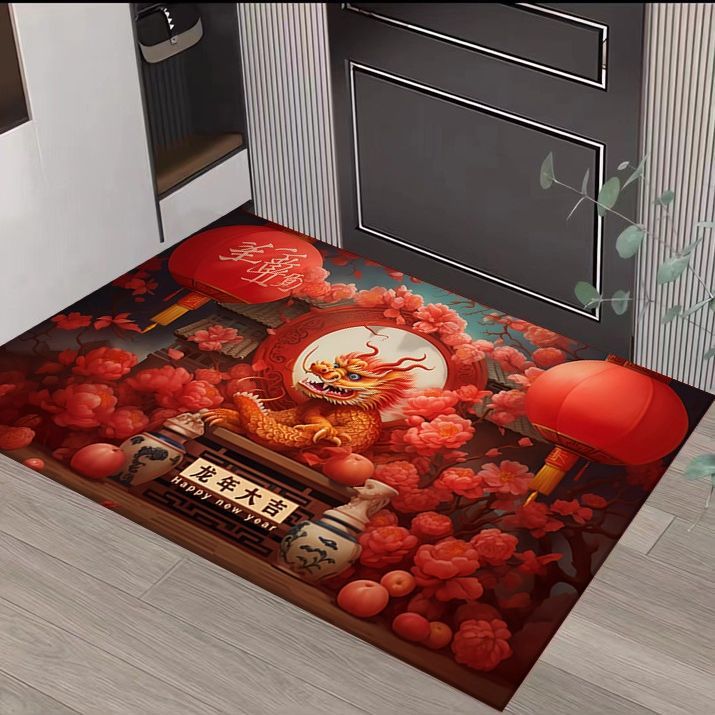 （小扬哥精选）龙年脚垫2024新年入户地垫入户门防滑垫春节龙年地垫