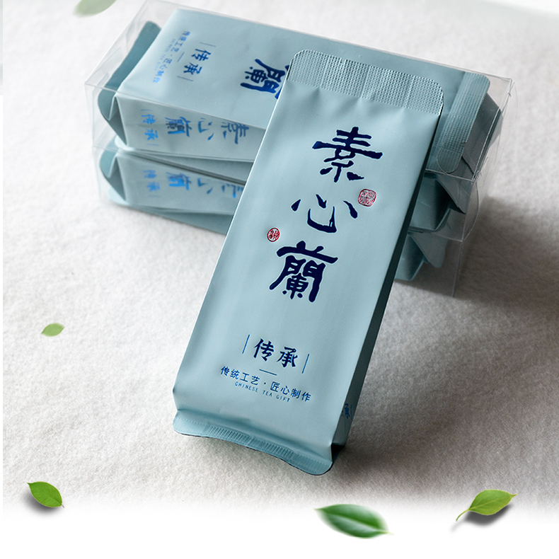 止得传统古法精致好茶素心兰产品独立小袋规格味道香醇冲泡喝茶