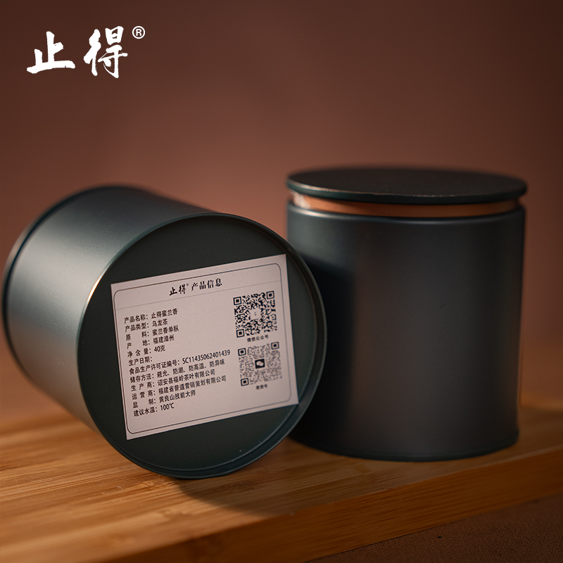 特级·蜜兰香凤凰单枞浓香型新茶蜜兰香单枞茶高山安手工茶