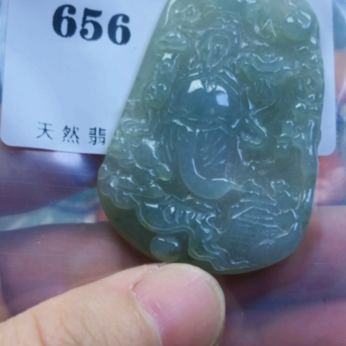 【闪购商品】翡翠颈饰未镶嵌