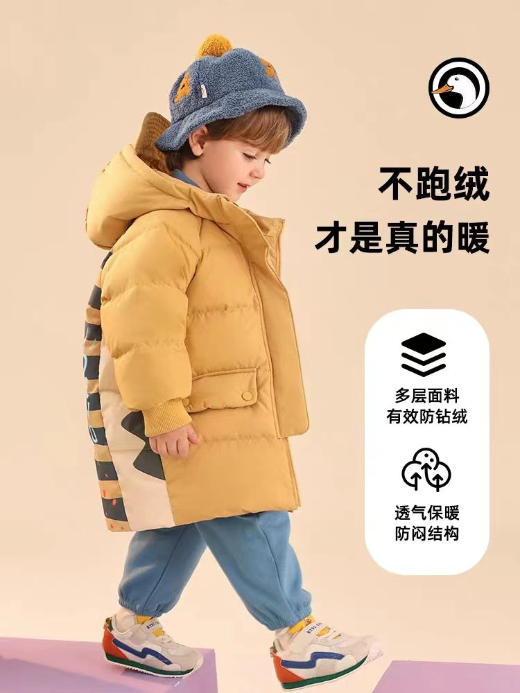 儿童男童羽绒服中长款2023新款冬季男宝宝洋气加厚中小童男孩外套
