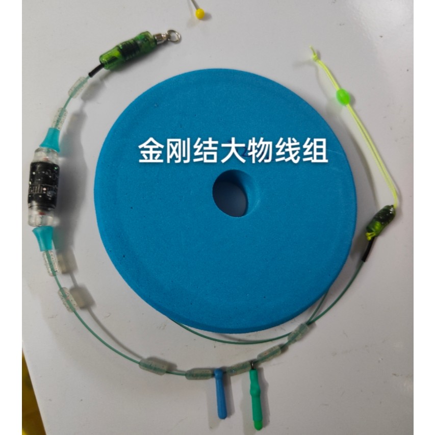 台湾大师手工绑制钓大鱼鱼线组进口线精品配件绑制