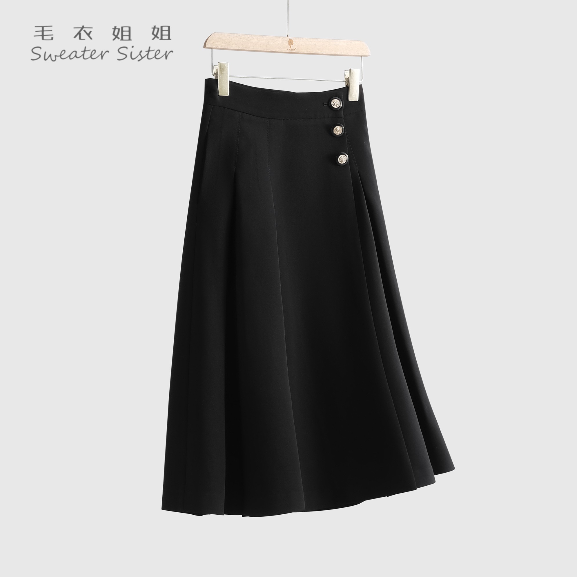 毛衣姐姐 秋冬新款复古褶皱显瘦三粒扣a字裙高腰半身裙女068-2261