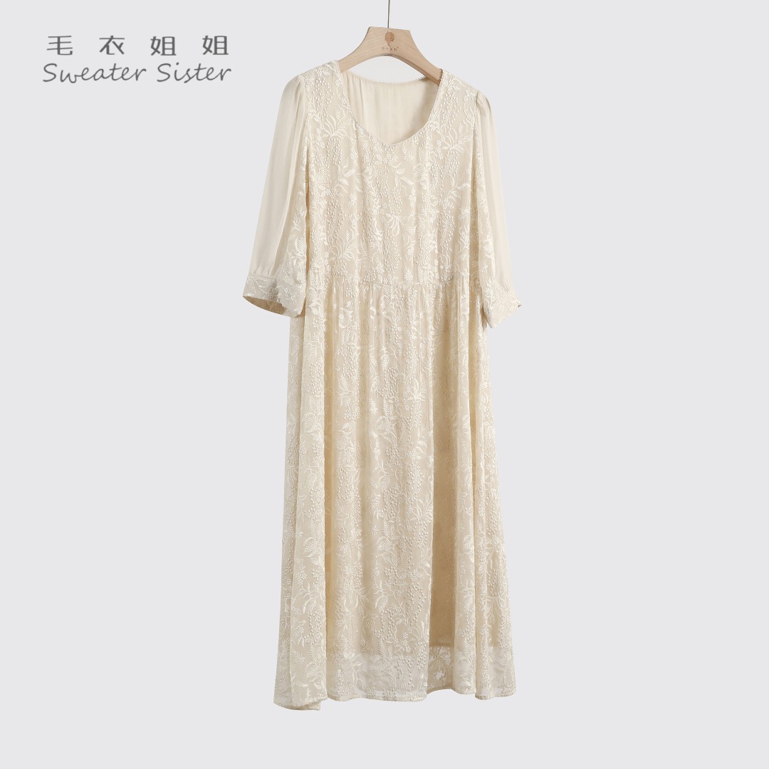 毛衣姐姐 法式温柔蕾丝拼接连衣裙女显瘦中长裙613-E8022