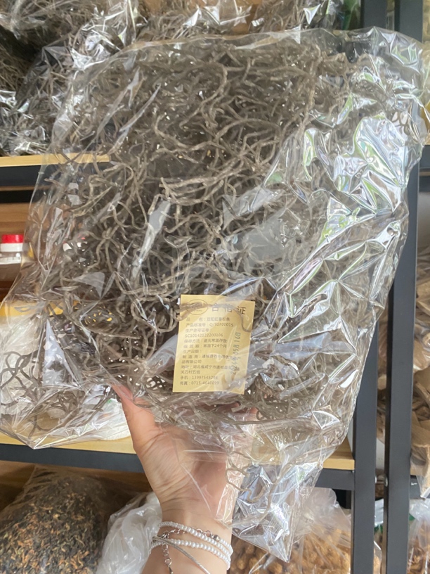 湖北咸宁通城手工红薯粉丝1份