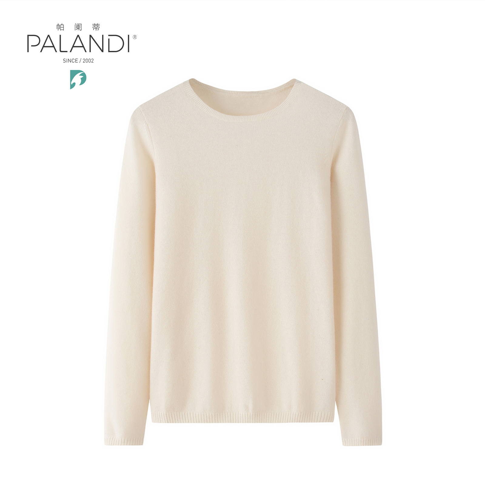 帕阑蒂 | 9618004纯山羊绒圆领女套衫