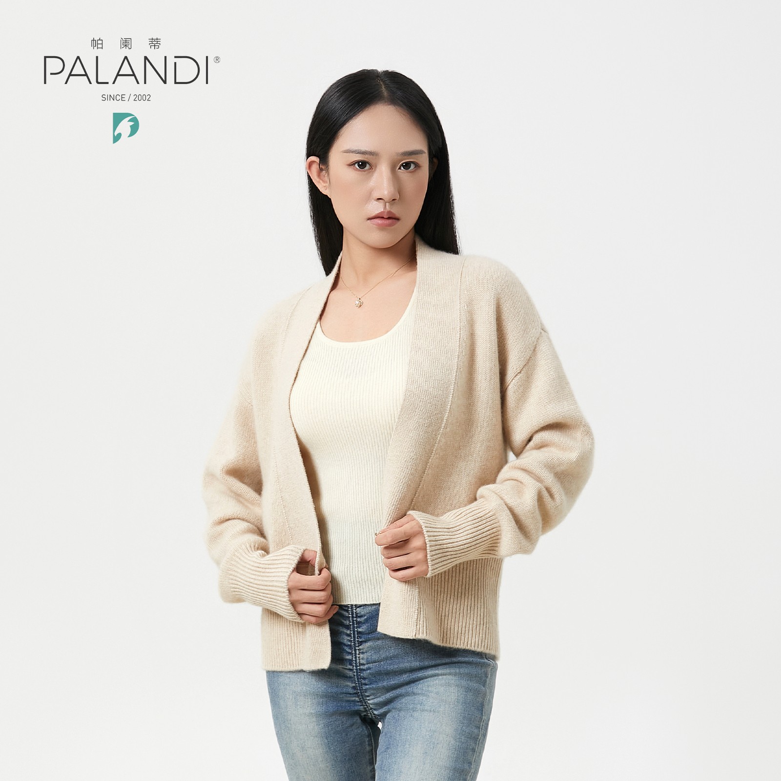 帕阑蒂 | 1237纯山羊绒V领宽门襟女开衫