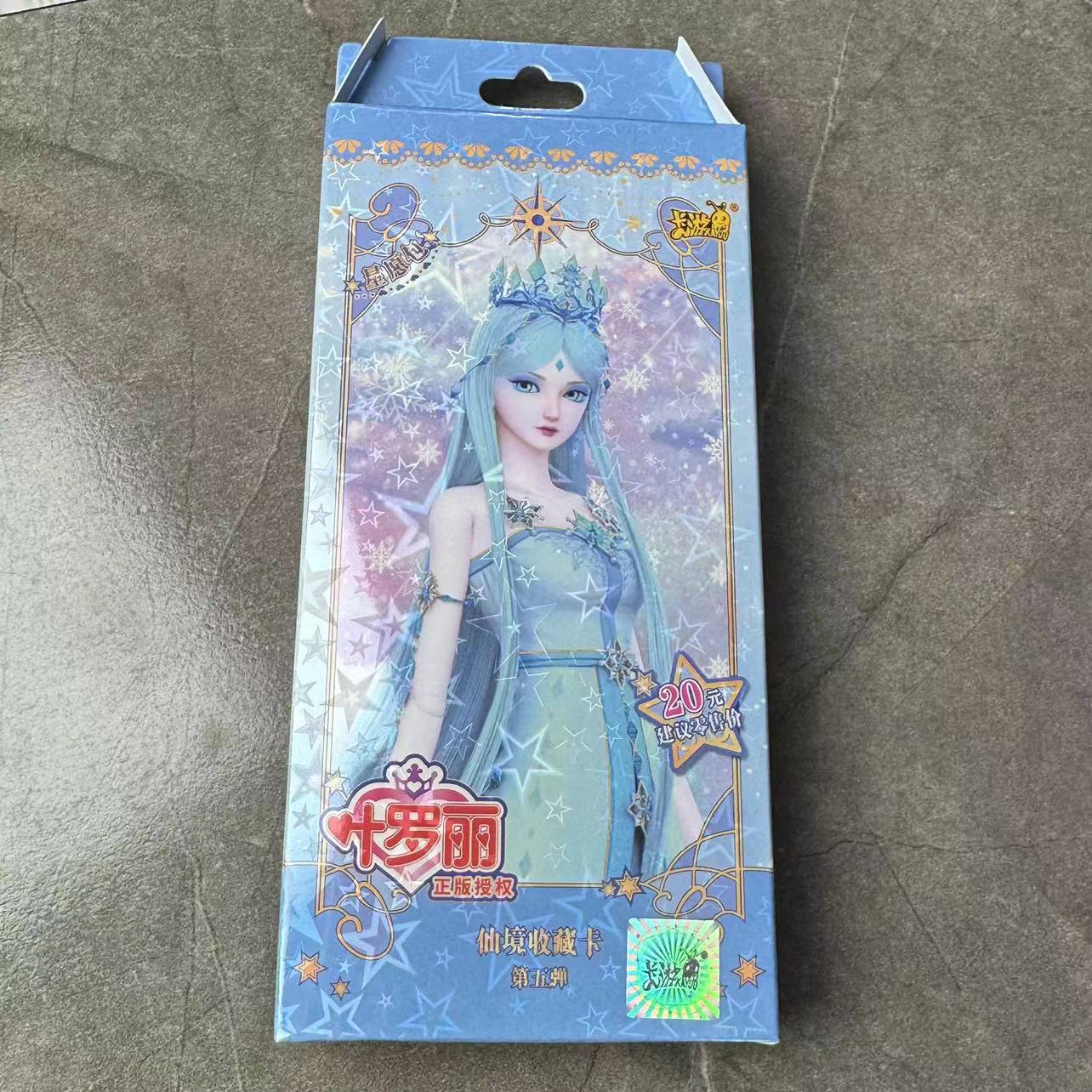 卡游叶罗丽星愿第五弹*一盒