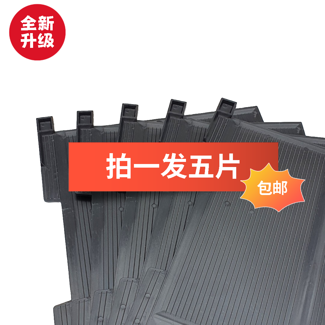 小隔板蜂箱优质塑料养蜂工具保巢框大小隔板蜂箱中蜂意蜂温板新型