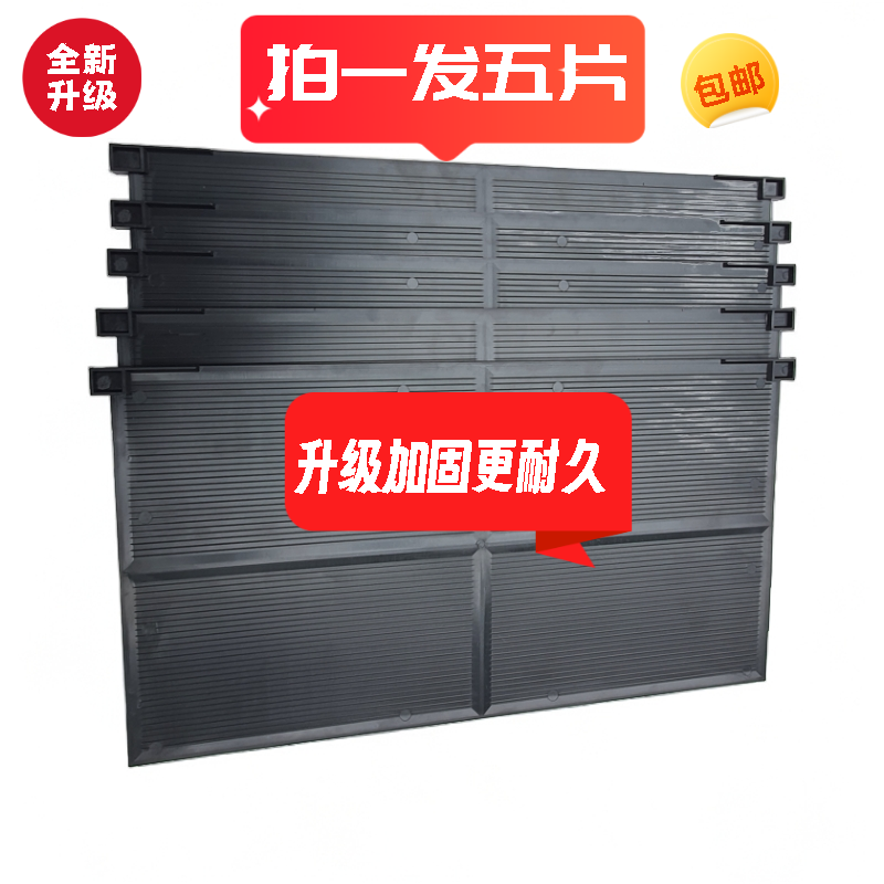 大隔板蜂箱养蜂工具保温板大小隔板巢框蜂箱中蜂意蜂新型优质塑料