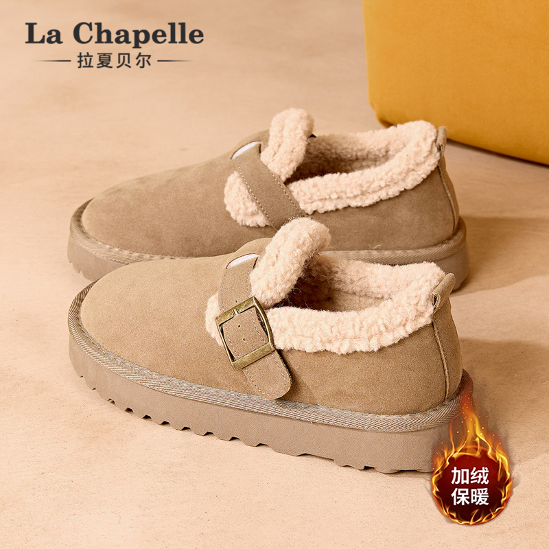 拉夏贝尔勃肯鞋2025新款女鞋冬季一脚蹬爆款厚底加绒加厚休闲软底