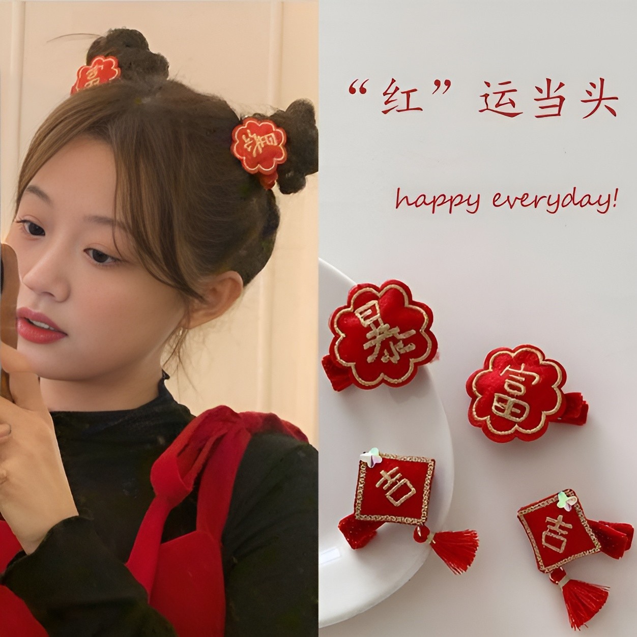 圣诞新年流苏可爱发夹头饰红色喜庆刘海夹边夹少女发卡日韩发饰