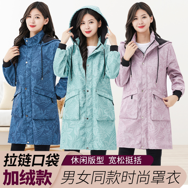 冬季加绒加厚罩衣大人女厨房防水防污围裙新款长袖工作服护衣大褂