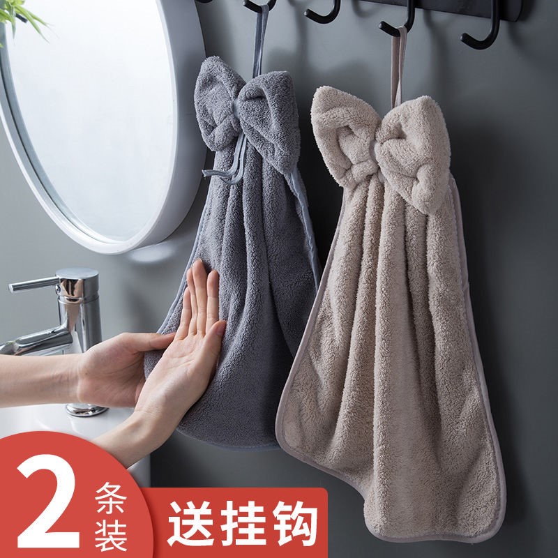 送挂钩加厚擦手巾厨房可挂式吸水毛巾可爱儿童卫生间大号抹布手帕