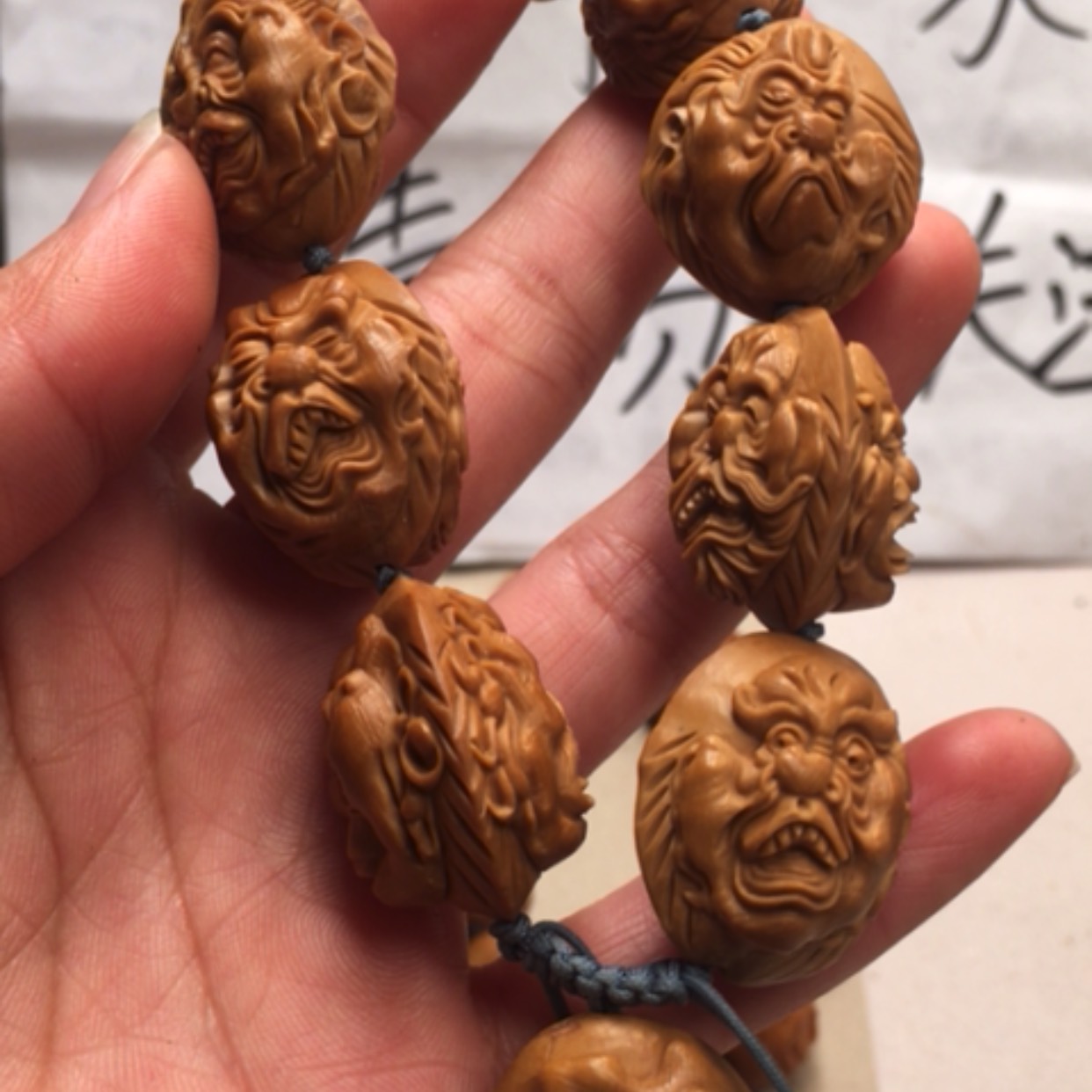 【闪购商品】橄榄核雕