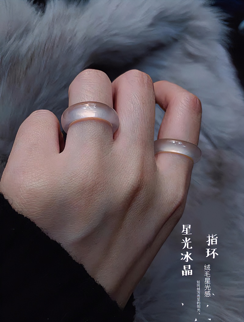 天然巴西白冰戒指指环白色气质小众设计简约玛瑙