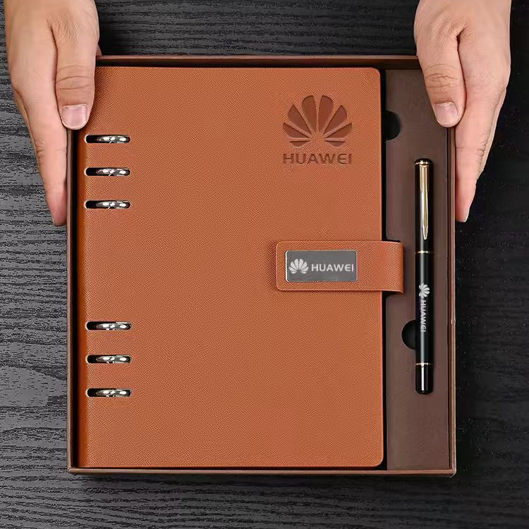 日记本（智能星志愿系统吉林省专用）高一版  