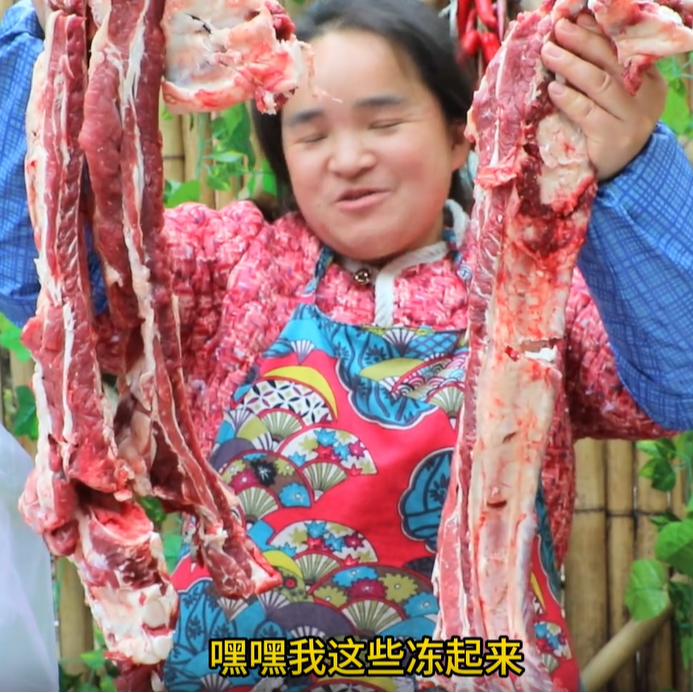 贵州黄牛肉直播，一物一拍