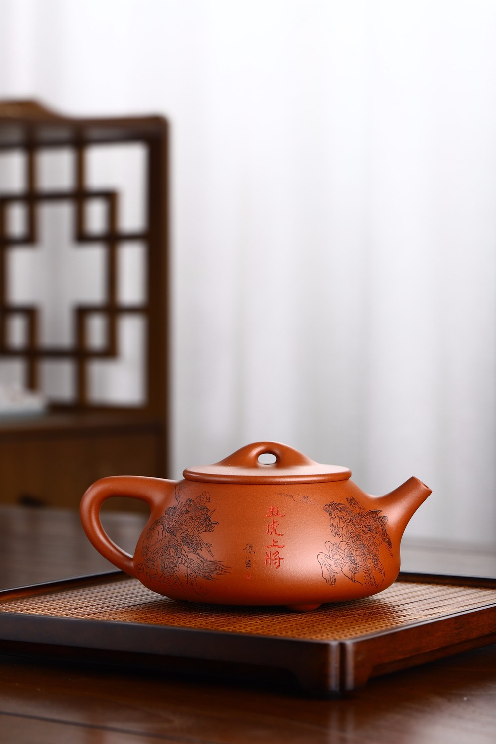 手工制壶连续四届一等奖获得者·高工何其仙·满瓢五虎上将底槽清