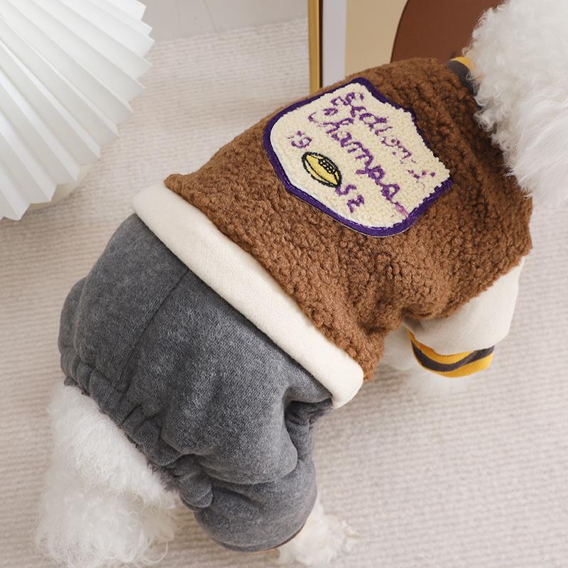 狗狗衣服秋款泰迪比熊博美奶狗幼犬装宠物四脚衣保暖抱婴袋裤秋季