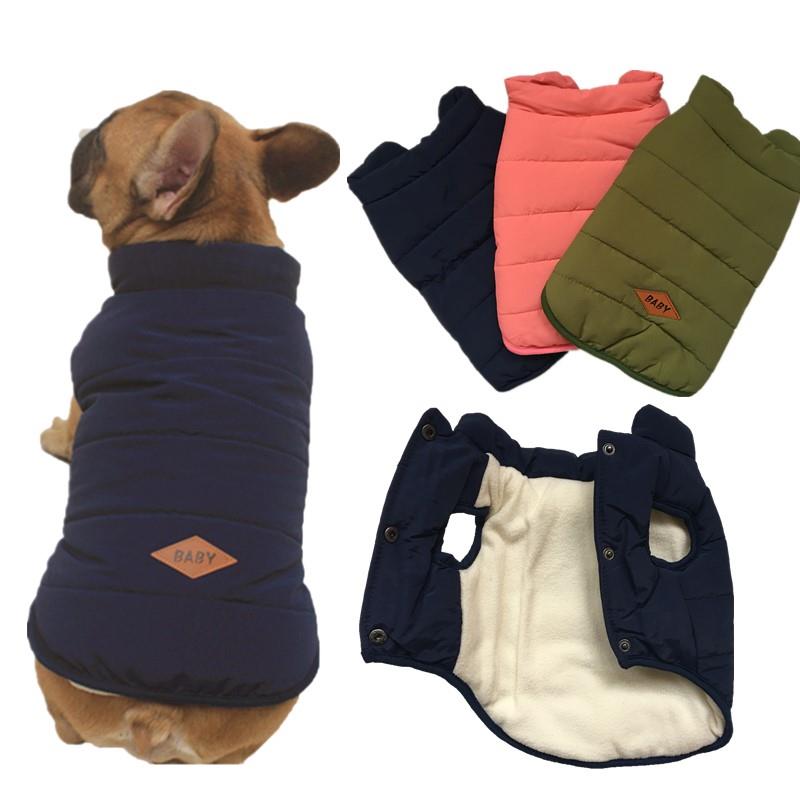 法国斗牛犬衣服宠物棉衣八哥沙皮胖狗狗秋装法斗英斗马甲棉背心