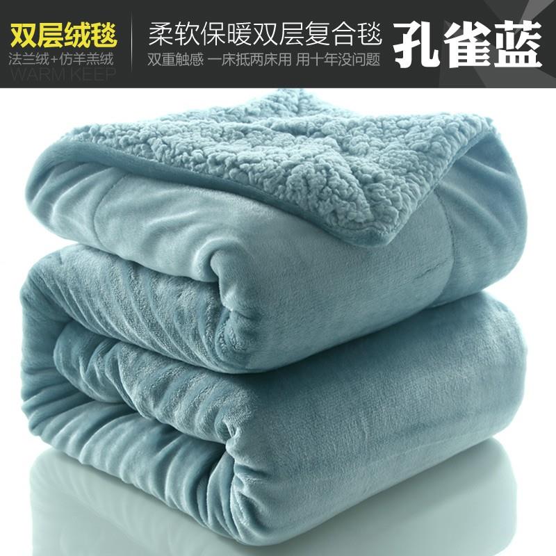 狗狗被子厚宠物毛毯双层保暖猫咪毯子不粘毛中大型犬季小毯子