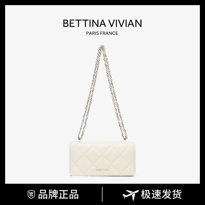 BETTINA VIVIAN春夏新款气质时尚菱格单肩斜挎包BE-0978G米白色