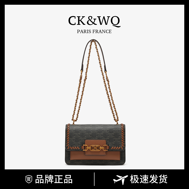CK&WQ/2024春夏新款时尚复古百搭印花单肩斜挎包WQ-1481X咖色