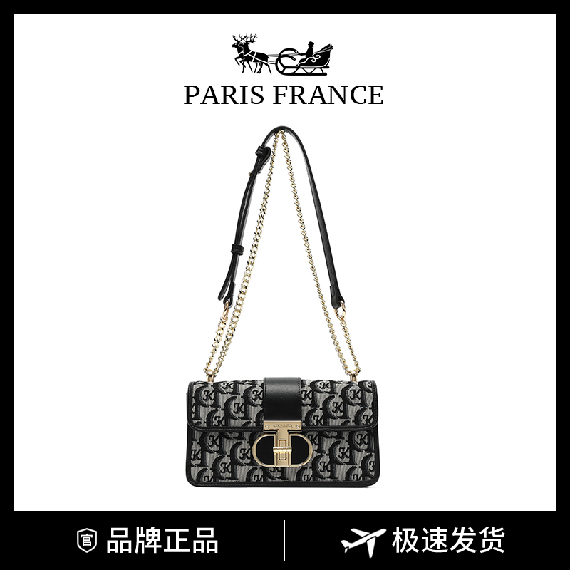 CK&WQ2025新款 百搭小众轻奢字母提花腋下链条女士单肩斜挎包时尚