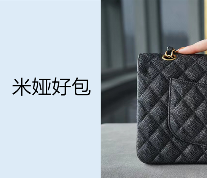 单肩包时尚百搭女士经典