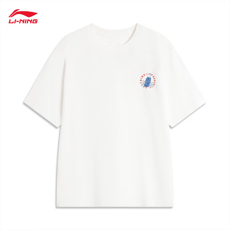 LI-NING/李宁都市轻运动系列男款短袖文化衫AHSU549-1