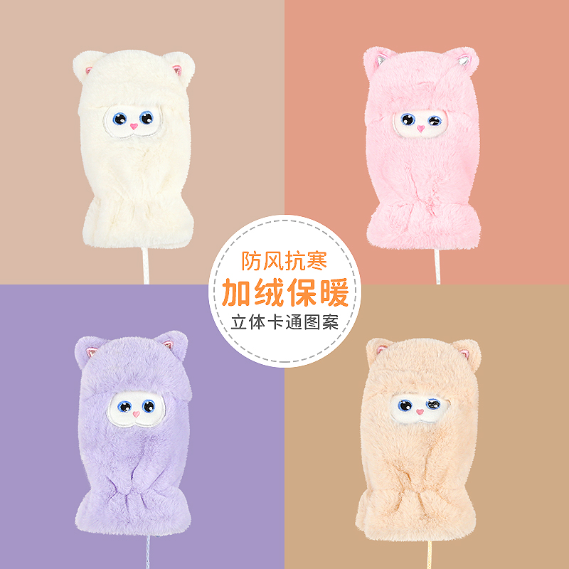 冬季宝宝保暖加厚加绒包指小孩儿童男女童3-12岁户外防寒保暖手套