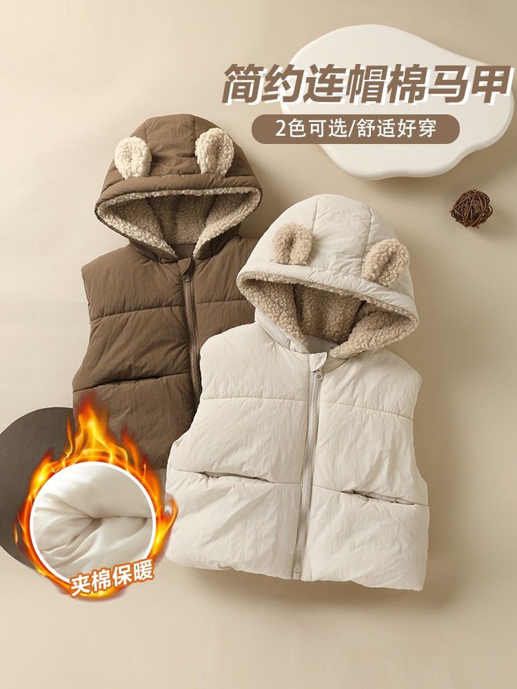 儿童马甲外穿秋冬款2023新款中小童冬季连帽背心宝宝