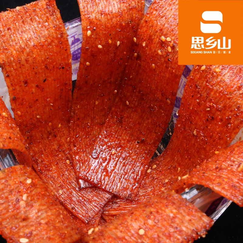 思乡山网红辣条麻辣零食大礼包湖南特产儿时小吃一箱混搭辣片香辣