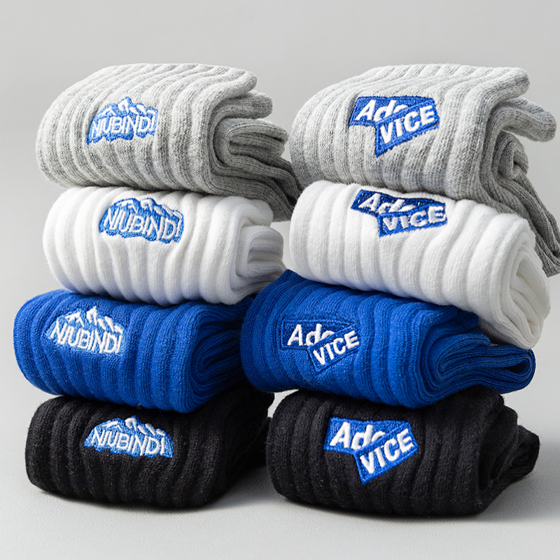 男士冬季加厚袜子男纯棉防臭中筒100%全棉吸汗秋冬季保暖黑白长筒