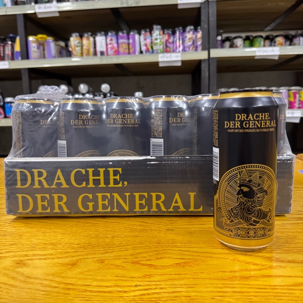 撼天子龙啤酒24罐500毫升✖️24罐送啤酒杯一个
