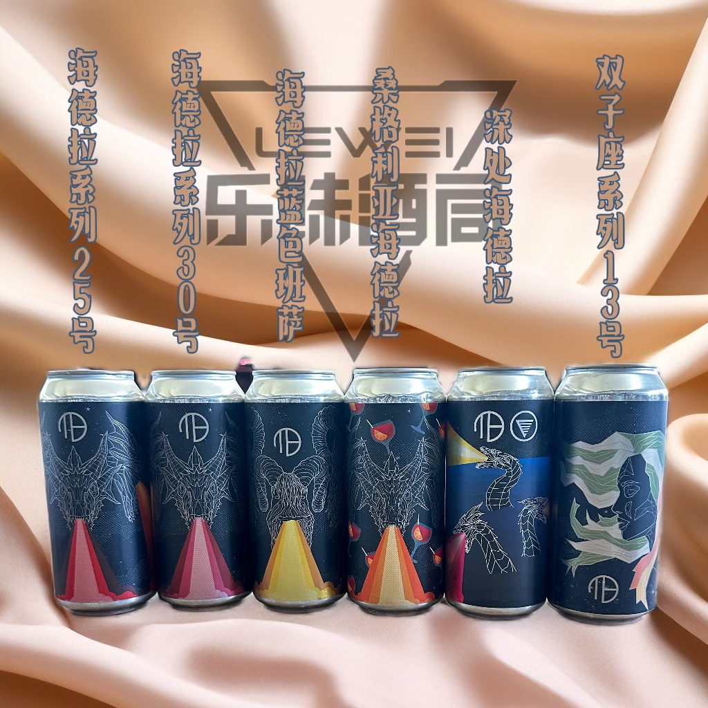 凡人473ml×6罐果泥组合啤酒