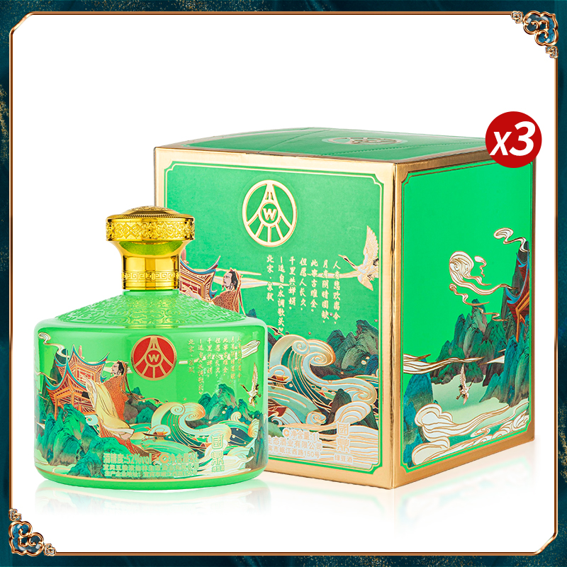 赠品 国鼎龙郎丽凤3坛