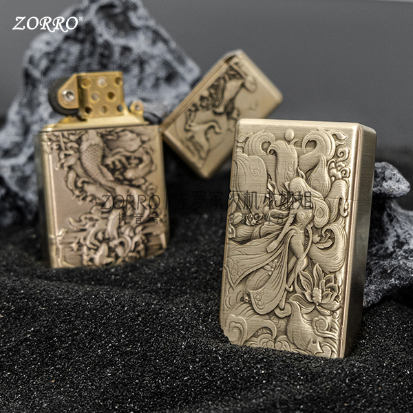 ZORRO佐罗新款窄机浮雕小重甲打火机黄铜打火机煤油打火机