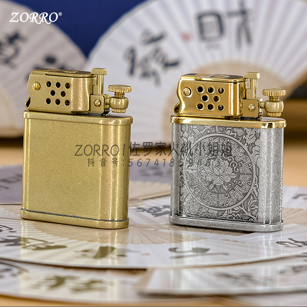 ZORRO佐罗一键弹射自动打火机/阿卜杜拉打火机/煤油打火机