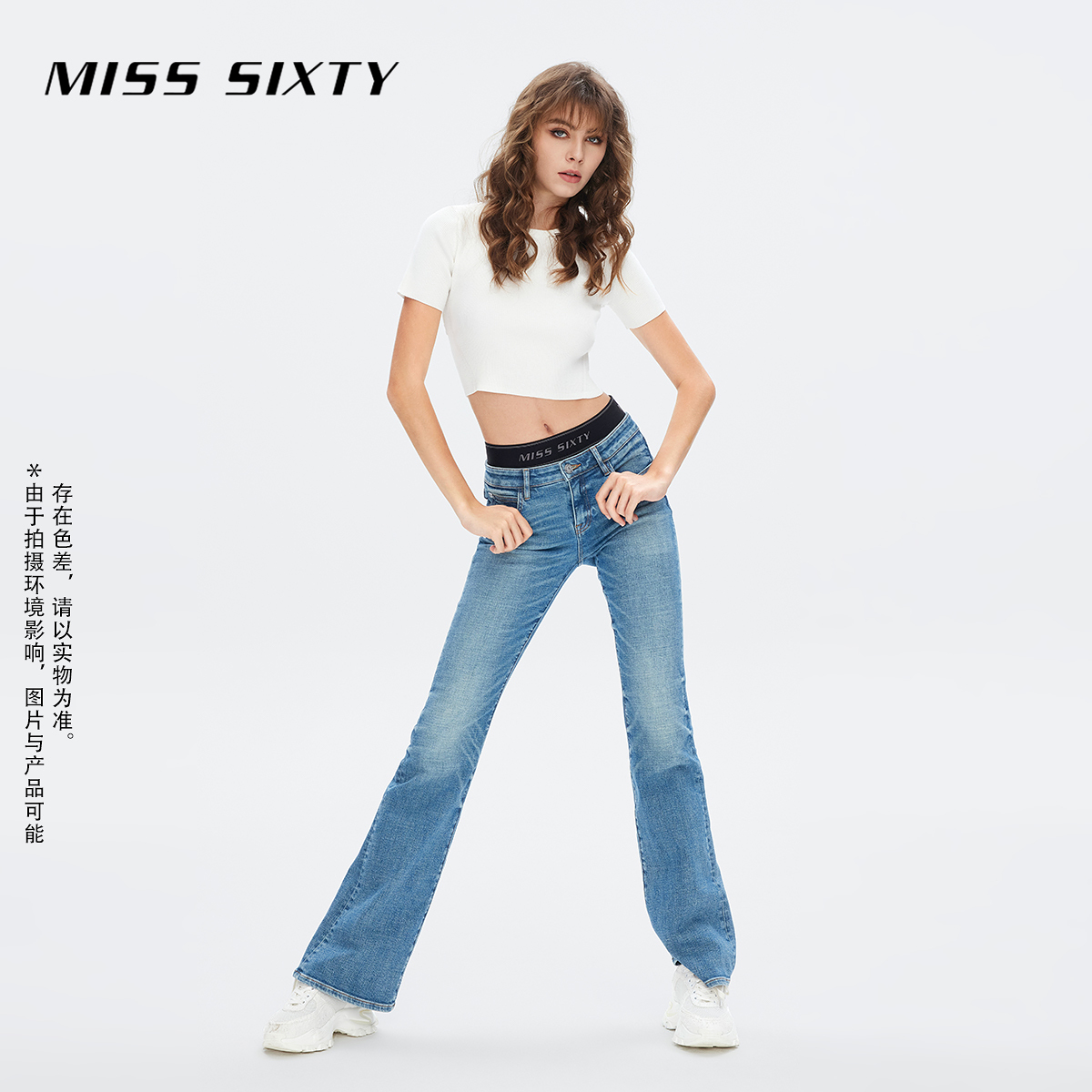 MissSixty毛边牛仔裤新款牛仔裤宽松春秋拼接双腰头尤莱特微喇裤