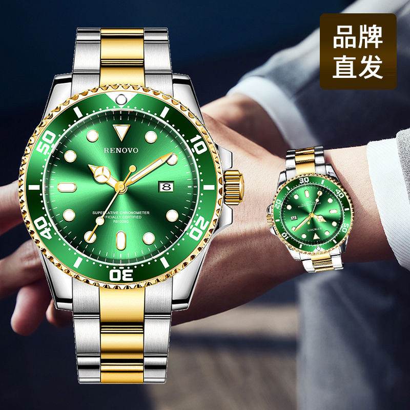 瑞士专柜正品绿水鬼男士腕表陀飞轮高颜值手表商务多功能机械手表