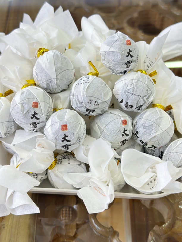 【大雪山】云南勐库大雪山古树普洱生茶小沱