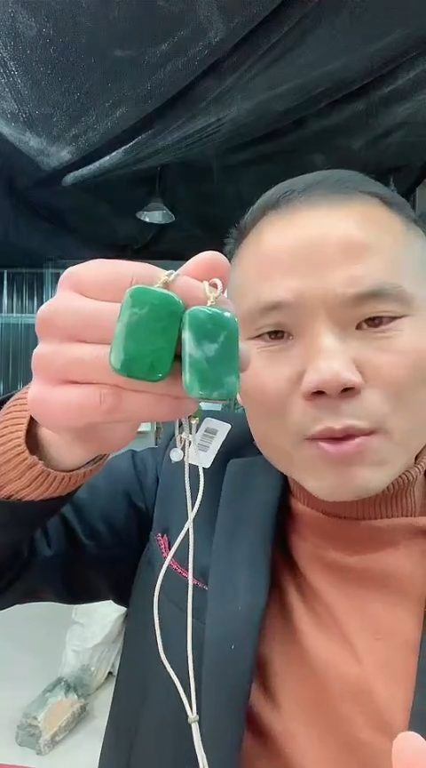 【闪购商品】和田玉颈饰未镶嵌1224D013拍一发一，多样性发货