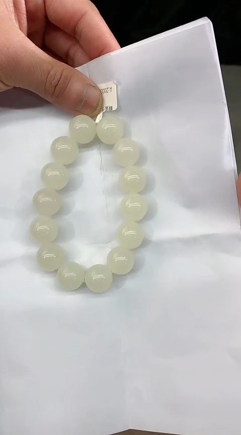 【闪购商品】和田玉手链未镶嵌1224D017拍一发一，多样性发货